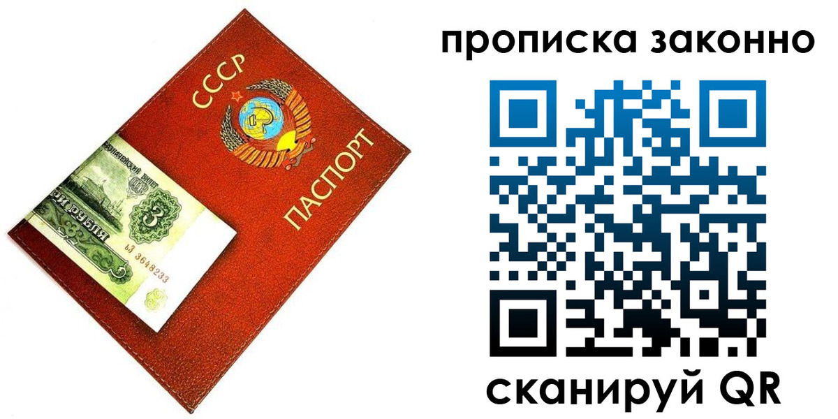 временная регистрация госуслуги в Краснотурьинске
